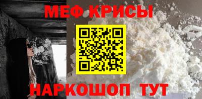 ECSTASY Комсомольск-на-Амуре