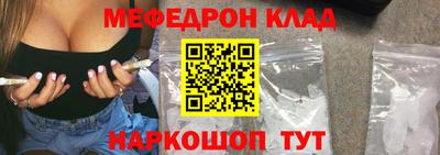 ECSTASY Комсомольск-на-Амуре