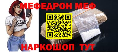 ECSTASY Комсомольск-на-Амуре