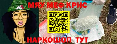 ECSTASY Комсомольск-на-Амуре