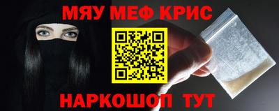 ECSTASY Комсомольск-на-Амуре