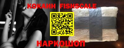 ECSTASY Комсомольск-на-Амуре