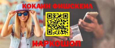 мяу мяу мука Коммунар