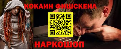 амф Кинель