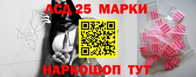 мефедрон VHQ Конаково