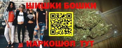 мяу мяу мука Коммунар
