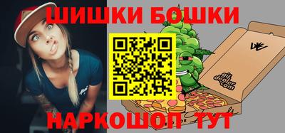 мяу мяу кристалл Кингисепп