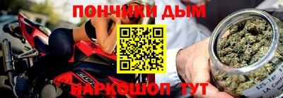 MESCALINE Кимры