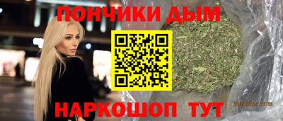 мяу мяу мука Коммунар