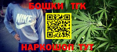 мефедрон VHQ Конаково