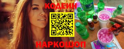 мяу мяу мука Коммунар