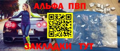 мяу мяу мука Коммунар