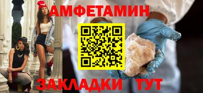 ECSTASY Комсомольск-на-Амуре