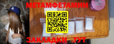 MESCALINE Кимры