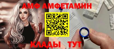 ECSTASY Комсомольск-на-Амуре
