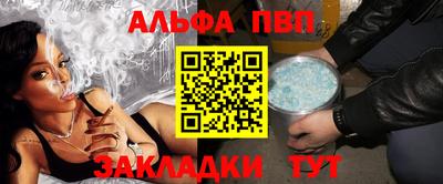 ECSTASY Комсомольск-на-Амуре