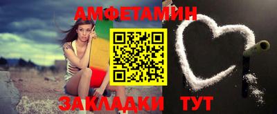ECSTASY Комсомольск-на-Амуре