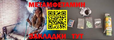 ECSTASY Комсомольск-на-Амуре