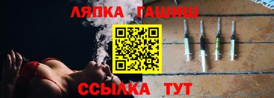 мефедрон VHQ Конаково