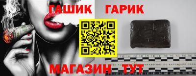 ECSTASY Комсомольск-на-Амуре