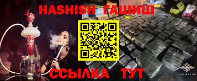 амф Кинель