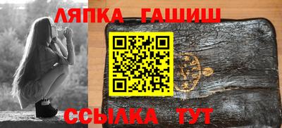 мяу мяу мука Коммунар