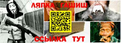 ECSTASY Комсомольск-на-Амуре