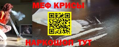 ECSTASY Комсомольск-на-Амуре