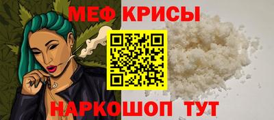 ECSTASY Комсомольск-на-Амуре